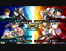 【EXVSMBON part4】 νガンダム視点