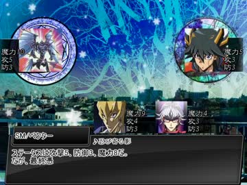 【遊戯王仮想卓】主人公とライバルでマギカロギア【超次元超え】Part5