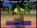 ポケモンスタジアム2 レンタル縛りで裏ニンテンドウカップ'98 Part4(final)