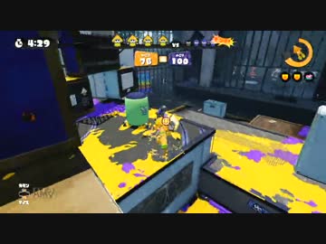 【スプラトゥーン】ブラスターで遊ぶらすたー part8