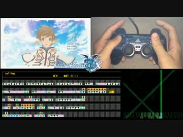 【昆布】テイルズオブゼスティリアザクロスOP&EDをPS2コンでプレイ