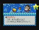伝説のスタフィー実況は１日１分まで！ 47