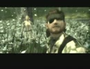 【MGS3】これは、スニーキンニクミッションだⅢ【２人実況】part54