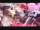 【東方自作アレンジ】少女綺想曲~Dream Trance Arrange～