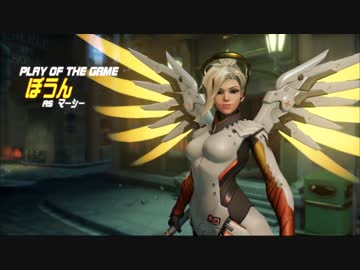 【実況】 FPS恐怖症のOverWatch ＃４