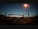 【車載動画】北池袋-鴨川Part.1【早朝ドライブ】