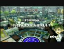 【ゆっくり】特攻脳筋スプラトゥーン 3