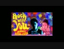 ROCK WITH YOU 2016年5月15日 59回目