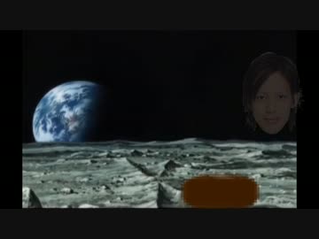 高田健志vs地球