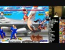 スパ２Ｘ 西日暮里バーサス 2016/07/03（日）打倒マルチプレイヤー（前編）