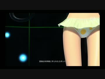 PS4 フルHD60FPS　Project DIVA リンのスカート付ビキニでココロ