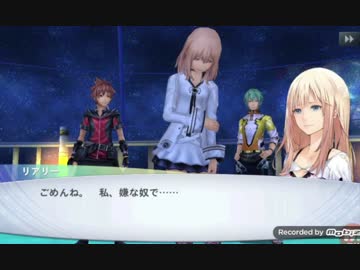 憧れの碧い星【ケイオスリングス3実況】Part15