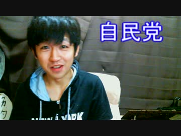 ７月１０日は何の日でしょうか？