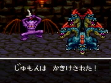 【ドラクエ3】伝説になるために世界をまもる！実況ぱーと35
