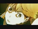 [AMV] SUPREMACY