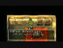 [実況]　PS版ドラクエ7をめいいっぱい楽しむ！ part51