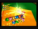 太陽の輝きを取り戻せ！【スーパーマリオサンシャイン実況】：１５