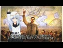 【MMD艦これ】ヴェールヌイがソビエトマーチを歌うだけ