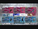 ＤＦＦＡＣ】筋肉レボリューション３（ティーダアダマンＡ３バー