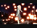 メリュー歌ってみた❁／sqki*