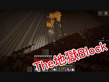 【Minecraft】人間検定3級 part25【ゆっくり実況プレイ】