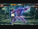 【鉄拳7FR】たつおの鉄拳日誌103頁目【ギガース】