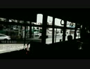The next stop is Gangseo-gu Office Sageori [Finale - UNDERTALE OST]