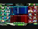 アルビノ少女病 vs 蒼天紅路 ２戦目