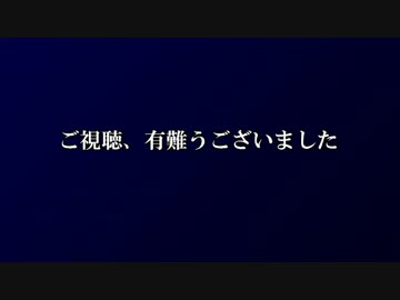 デュエル・マスターズ背景ストーリー【コメ返し01】