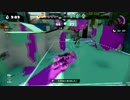 【splatoon】フォロワーさんと夜のガチマッチ♀ぱとｓ編part6[最終回]