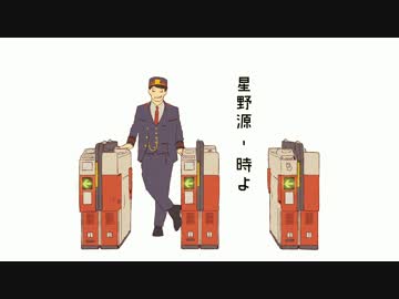 おそ松兄さんが踊る　ﾄﾚｽ