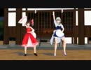 【東方MMD】霊夢と咲夜でLittle Apple