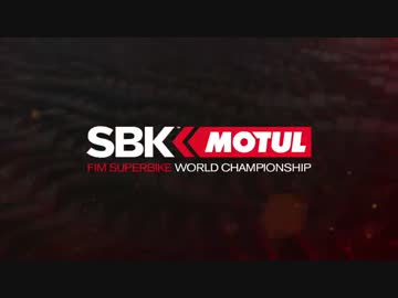 【SBK2016】Round9 Laguna Seca WSBK Race1