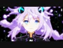 【ネプテューヌMAD】BLUE
