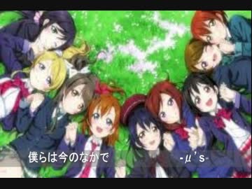 【和太鼓】僕らは今のなかで【叩いてみた】