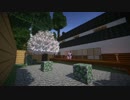 【Minecraft】渡り鳥ゆかり　21話【結月ゆかり実況】