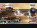 【DFFAC】足踏みスコール奮闘記part2【プラチナC】