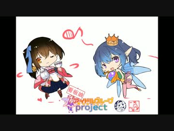 熊本応援したくなる歌作ってみた（３分ラーメンタイマー版）