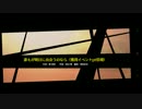 【夢色キャスト】誰もが明日に出会うのなら EXPERT
