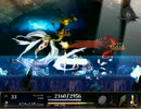 【ASTLIBRA mini 外伝】英雄を救うパン屋の娘と一匹の犬.part13