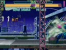 X-MEN CotA 銀侍