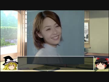 星獣戦隊ギンガマンをゆっくり解説Part4