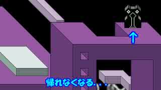 黒蓮企画【ゆめにっき第4回】蓮パート2