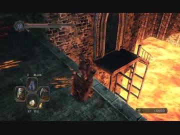 【DARK SOULS2 -SCHOLAR OF THE FIRST SIN-】ダークソウル2初見実況プレイ97