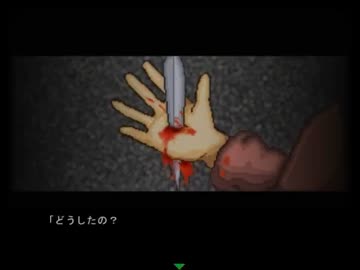 【フリーゲーム】ものいうやしき【プレイ動画】(後編)