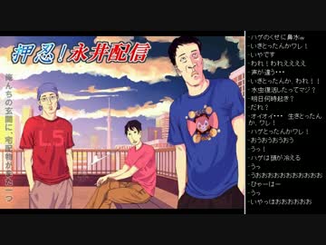 [2016.07.10]ひろくん 雑談