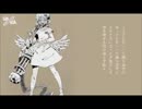 Q 歌ってみた【アルミ缶ℛ】