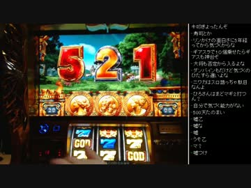 [2016.07.10]ひろくん 凱旋