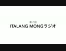 【イベント】みんなでつくろう！『第42回 八時間耐久作品制作会(仮)』