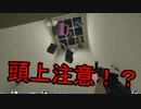 【L4D2】脱出絶望的アドオンを実況プレイ---Questionable Ethics編  #2(後)---